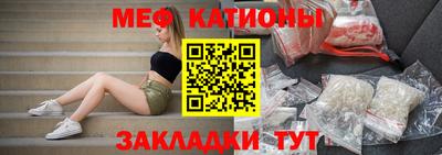 мдпв Будённовск