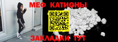амфетамин Бугуруслан