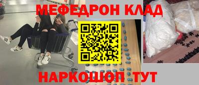 мдпв Будённовск