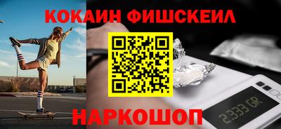 амфетамин Бугуруслан