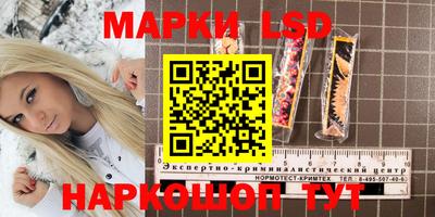 МДМА Бузулук