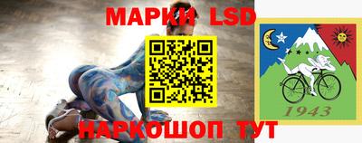 амфетамин Бугуруслан