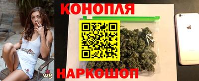 амфетамин Бугуруслан