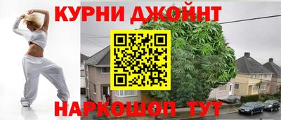 амфетамин Бугуруслан