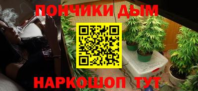 МДМА Бузулук