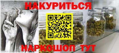 амфетамин Бугуруслан