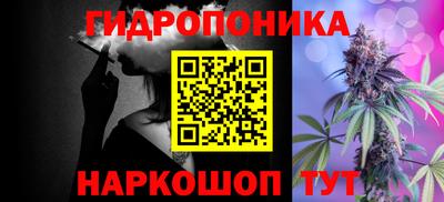 амфетамин Бугуруслан