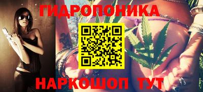 амфетамин Бугуруслан