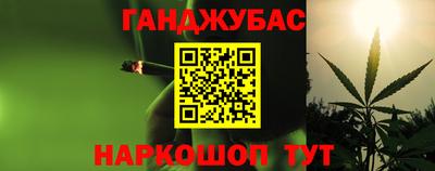 МДМА Бузулук