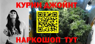 гидропоника Конаково