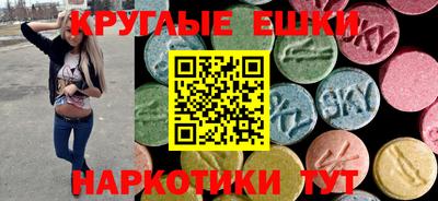 мдпв Будённовск
