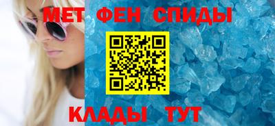 МДМА Бузулук