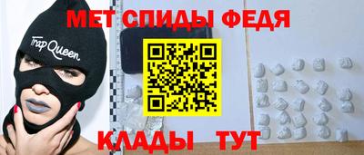шишки Комсомольск-на-Амуре
