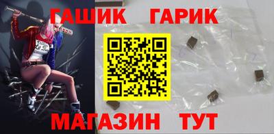 амфетамин Бугуруслан