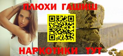 МДМА Бузулук