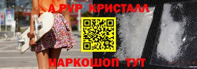 мдпв Будённовск